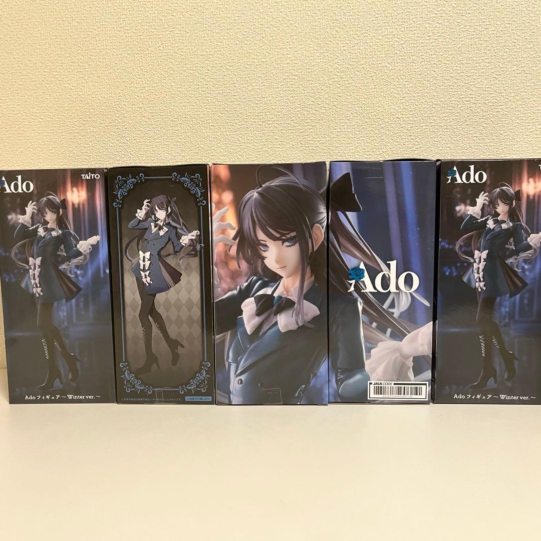 新品未開封】Adoフィギュア〜Winter ver.〜 ラウンドワン5体 - メルカリ