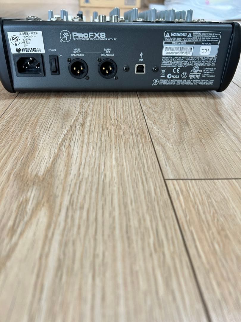 Mackie ProFX8 アナログミキサー