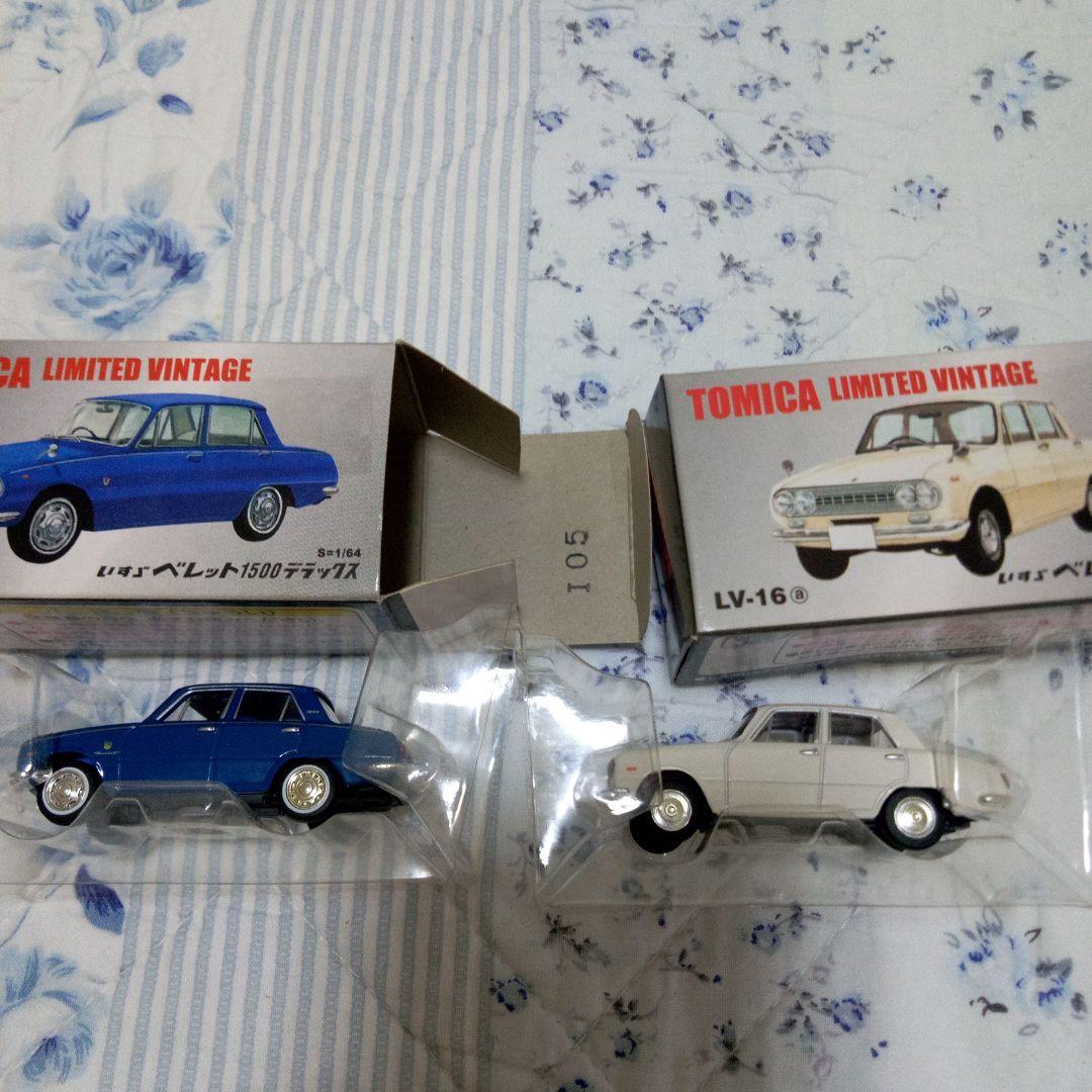 TOMICA リミテッドビンテージ 10台セット値下げしました‼️