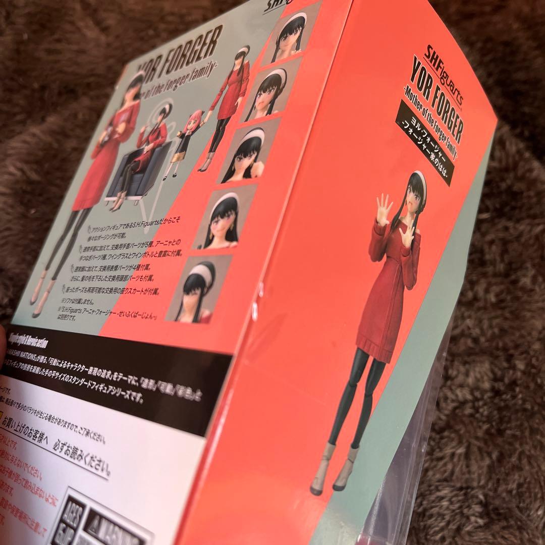 【新品未開封】S.H.Figuarts ヨル・フォージャー フォージャー家のはは