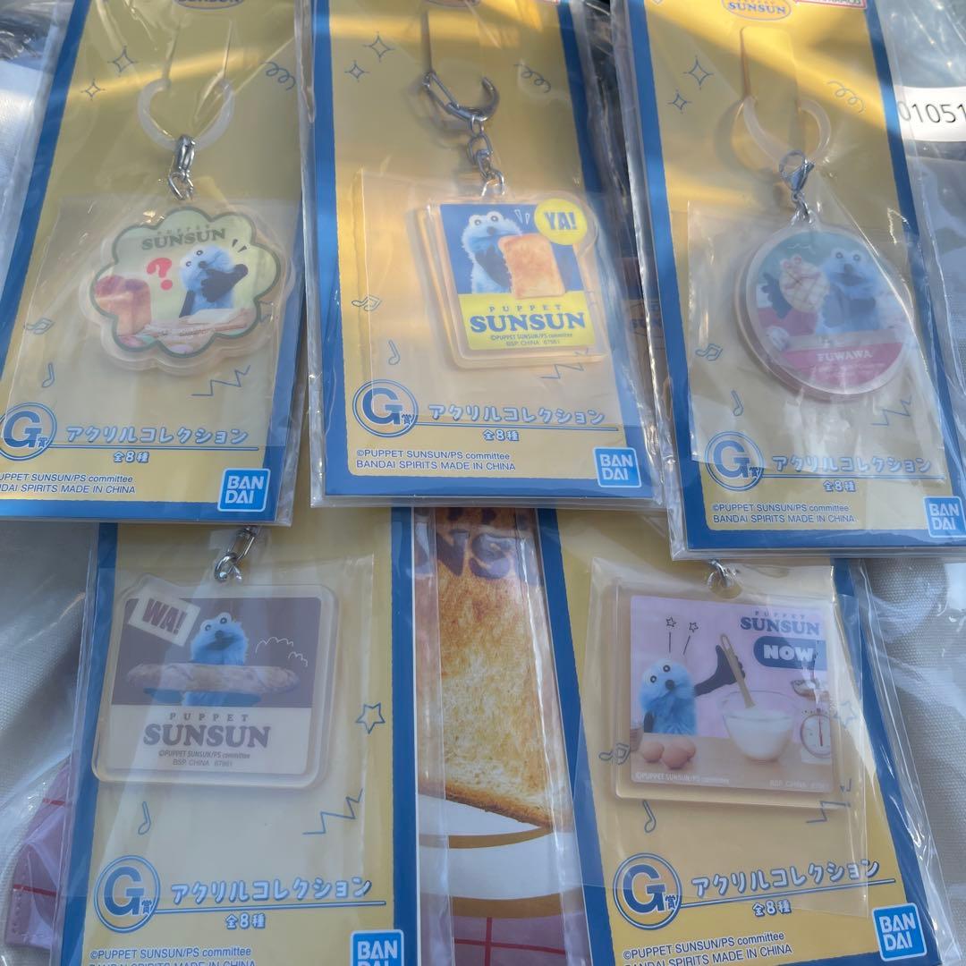 一番くじ　パペットスンスン A B D E F G H ラストワン賞26点