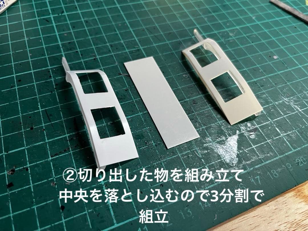 1/50 8輪低床 トレーラー 建機 重機 デコトラ