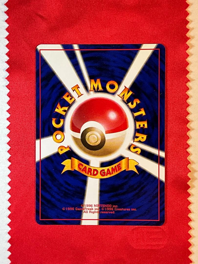 旧裏　ANAコラボ　台紙付き ピカチュウ　フリーザー　サンダー　ファイヤー