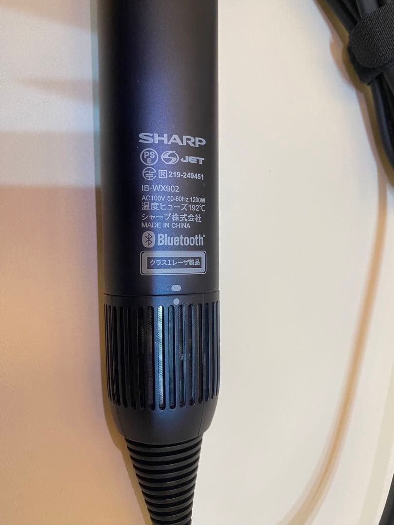 新品未使用品　SHARPドライヤー IB-WX902ブラック 箱あり