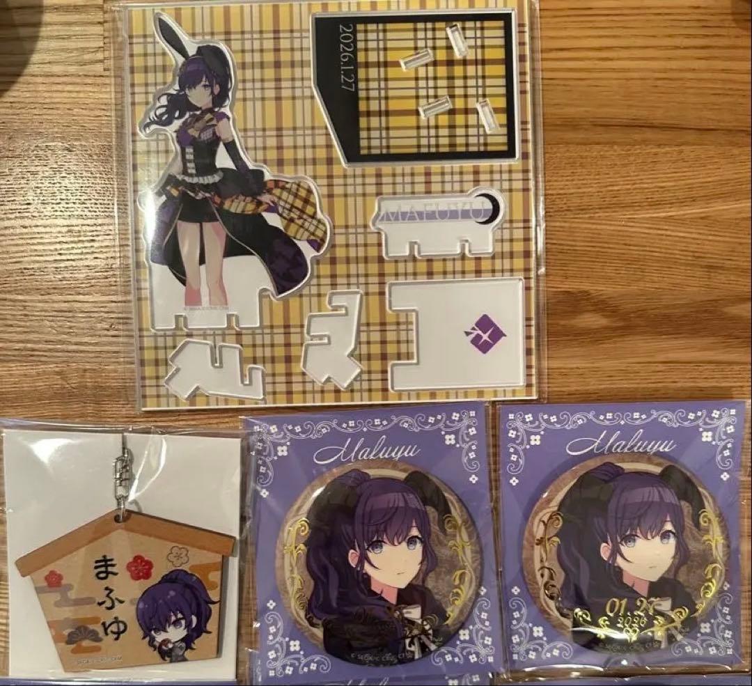 プロセカ はぴこれくじ バースデーギフトシリーズ2025 朝比奈まふゆ 缶