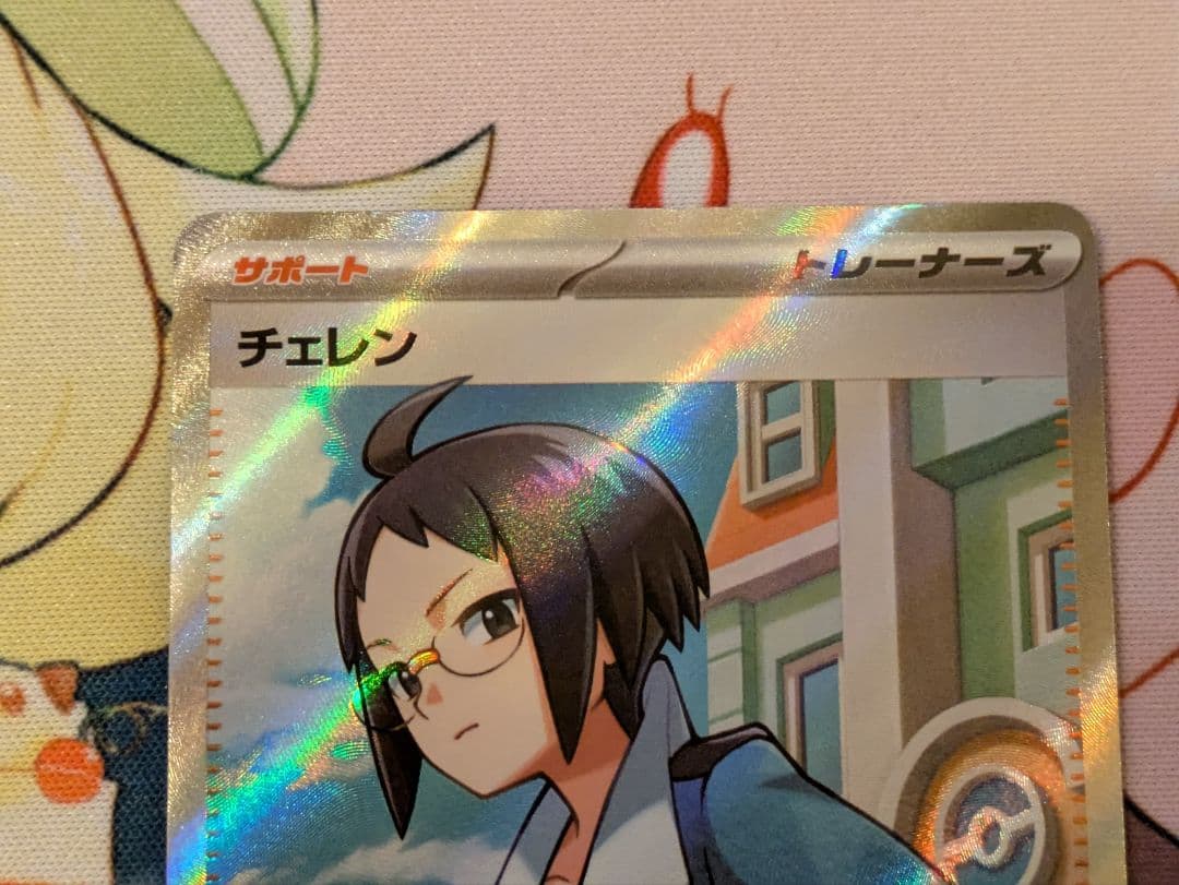 ビクティニ争奪戦 ビクティニBWR チェレンsr