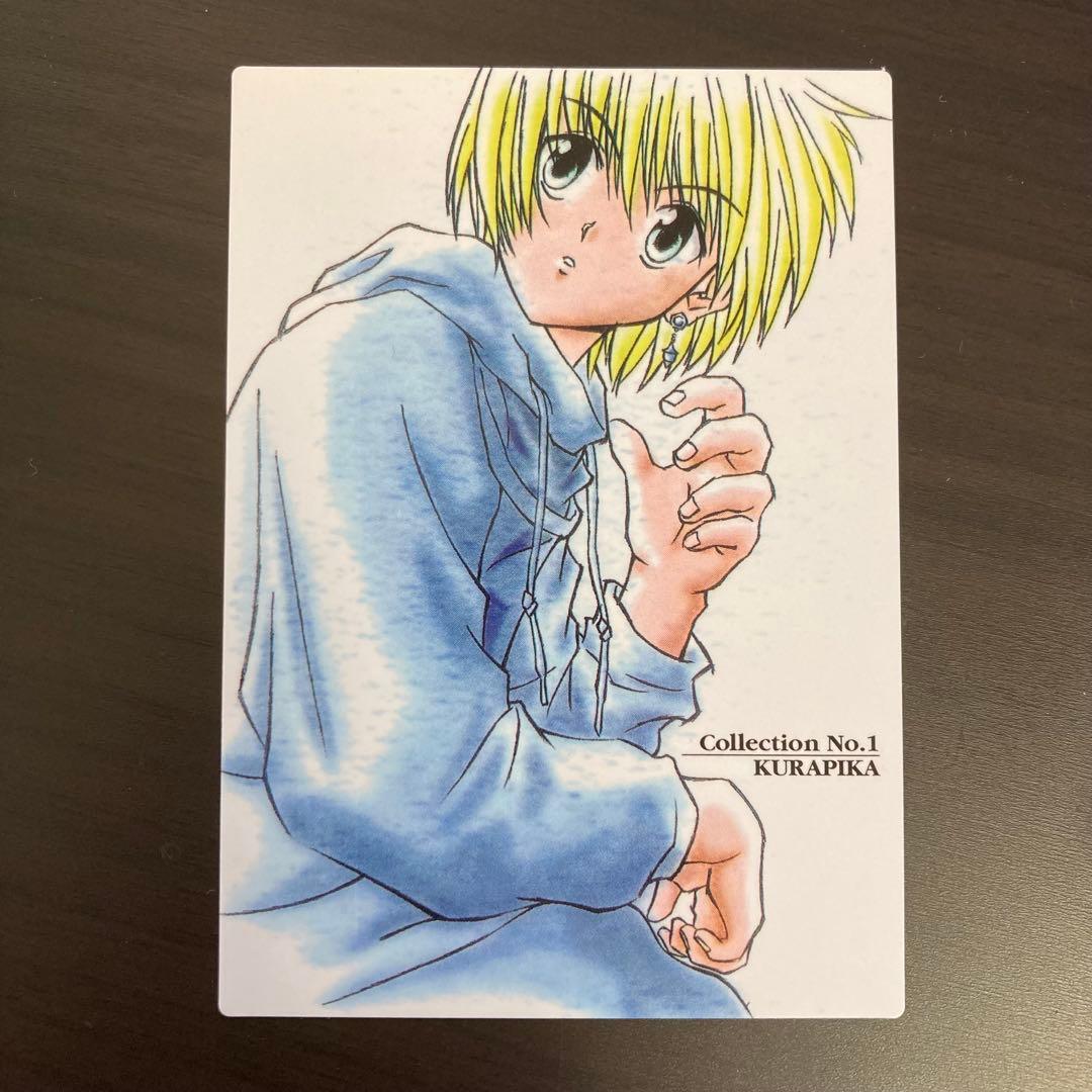 美品 HUNTER×HUNTER カードダスマスターズ クラピカ No.127 - メルカリ