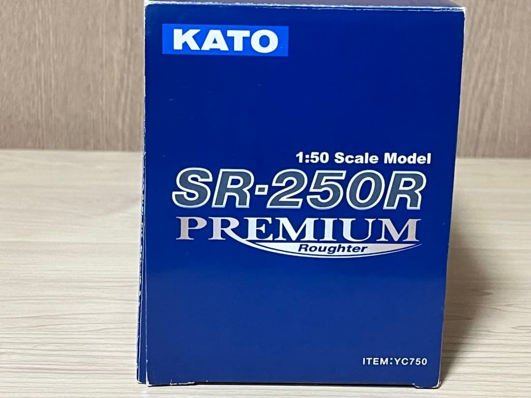 ケンクラフ YCC 加藤製作所SR-250R クレーン ミニチュア おまけ付き！