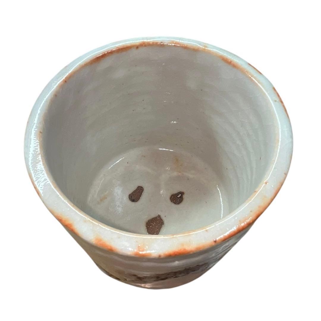 志野焼 水指 水埜古麦 作 共箱付き 茶道具 - メルカリ