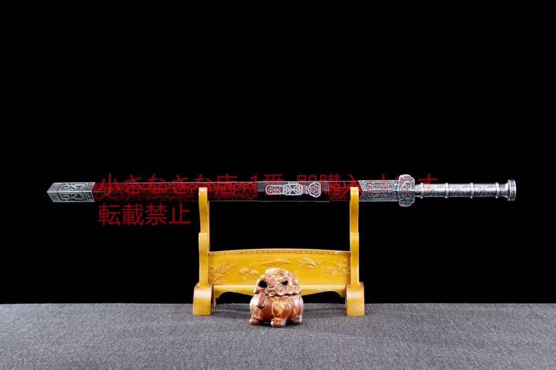 光武漢剣-高性能マンガン鋼  古兵器 武具 刀装具 日本刀 模造刀 居合刀