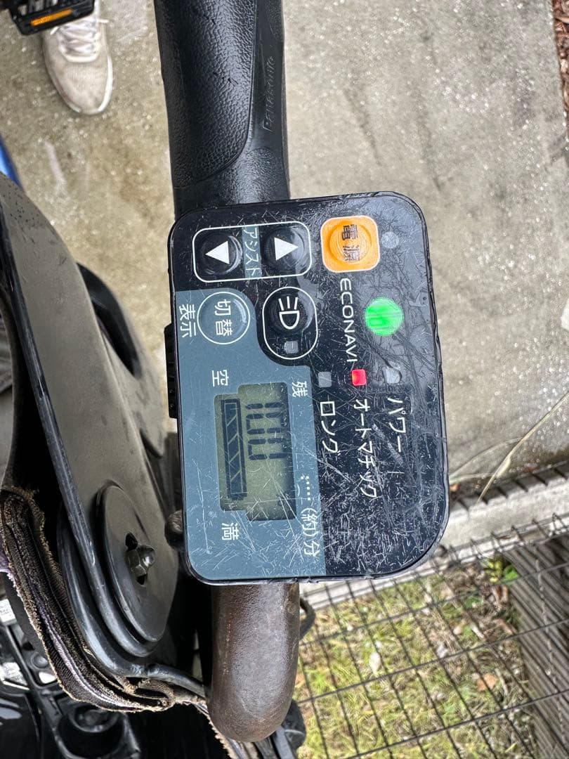 Gyutto 電動アシスト自転車 チャイルドシート付き　13.2AH