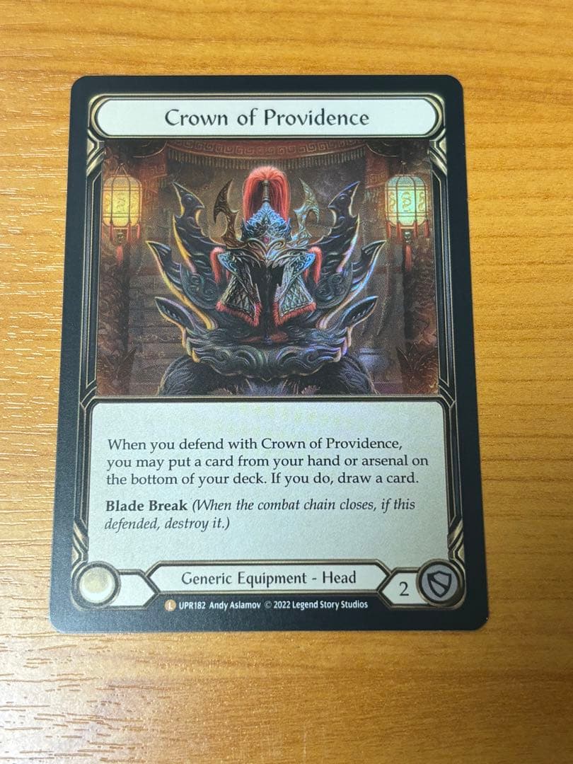 FAB Crown of Providence