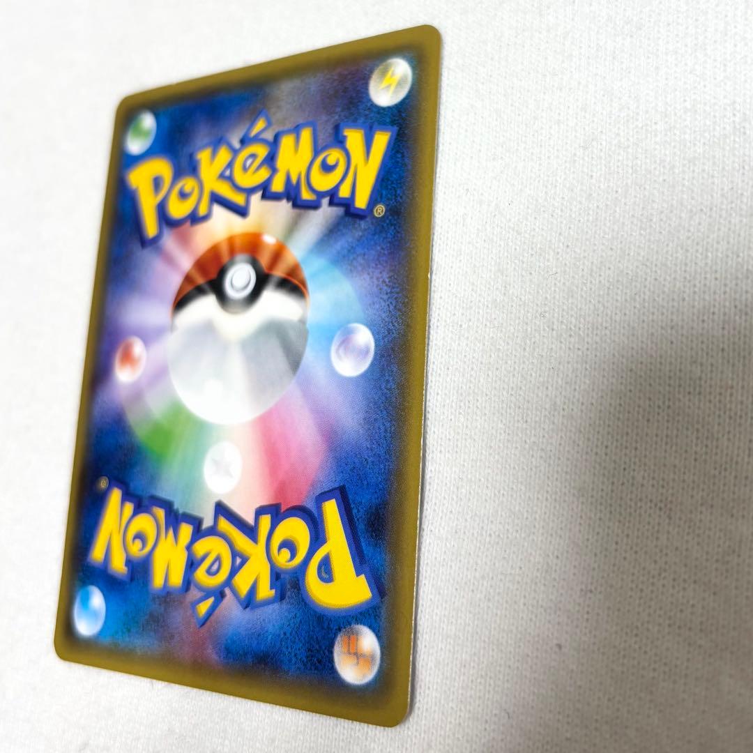 ポケモンカード サトシゲッコウガEX PROMO