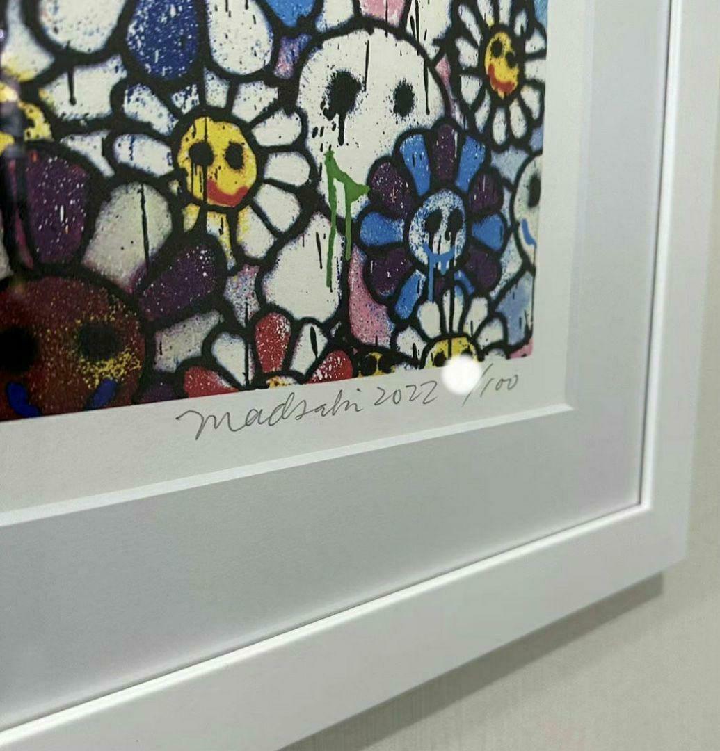 宮本秋風ジグレー宗像大社額付き