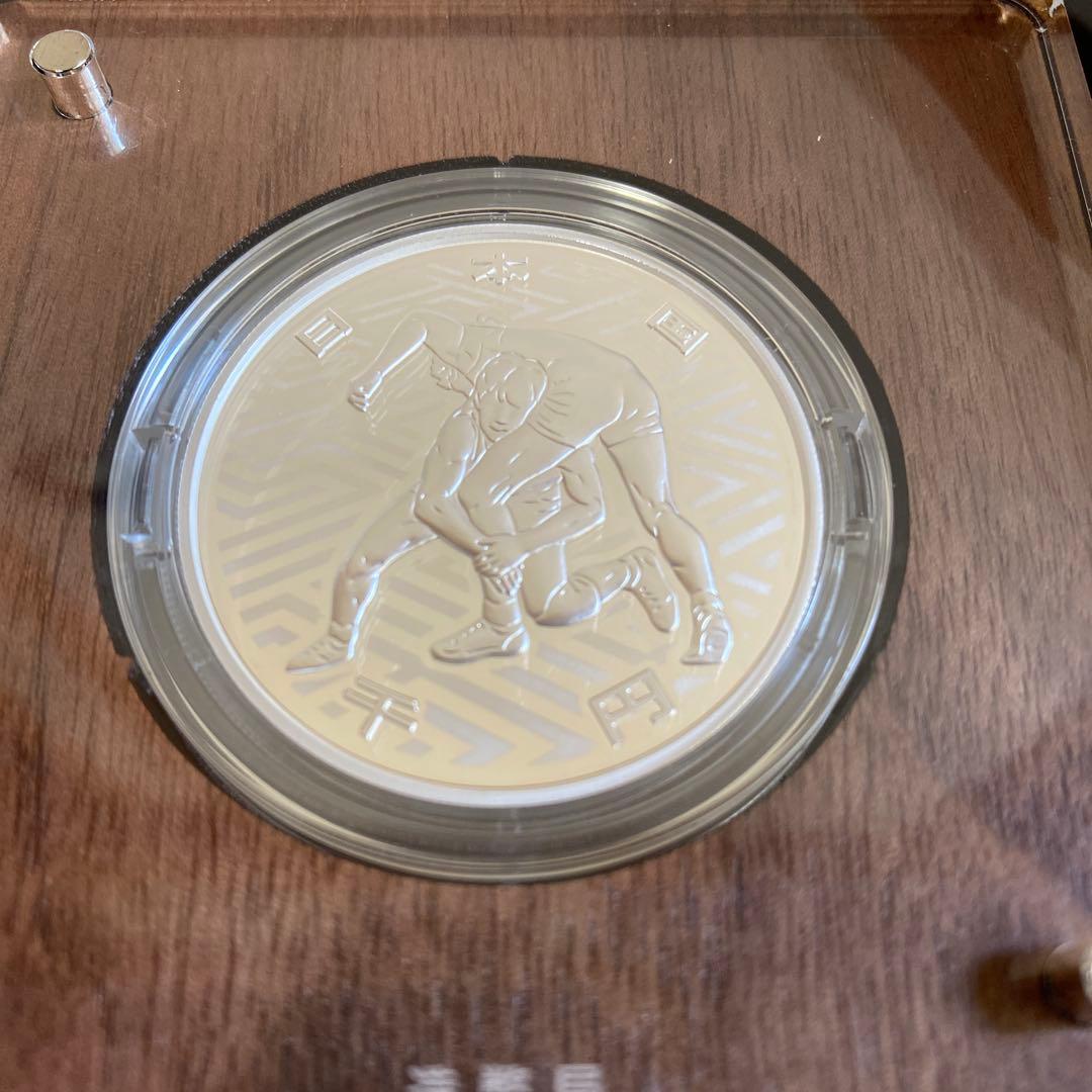 東京2020オリンピック、パラリンピック競技大会記念千円銀貨幣プルーフ貨幣セット