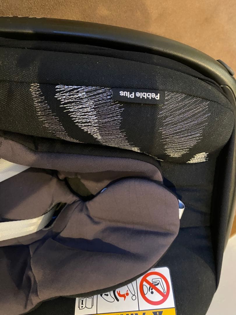 【タイムセール】MAXI-COSI ペブルプラス　チャイルドシート　美品