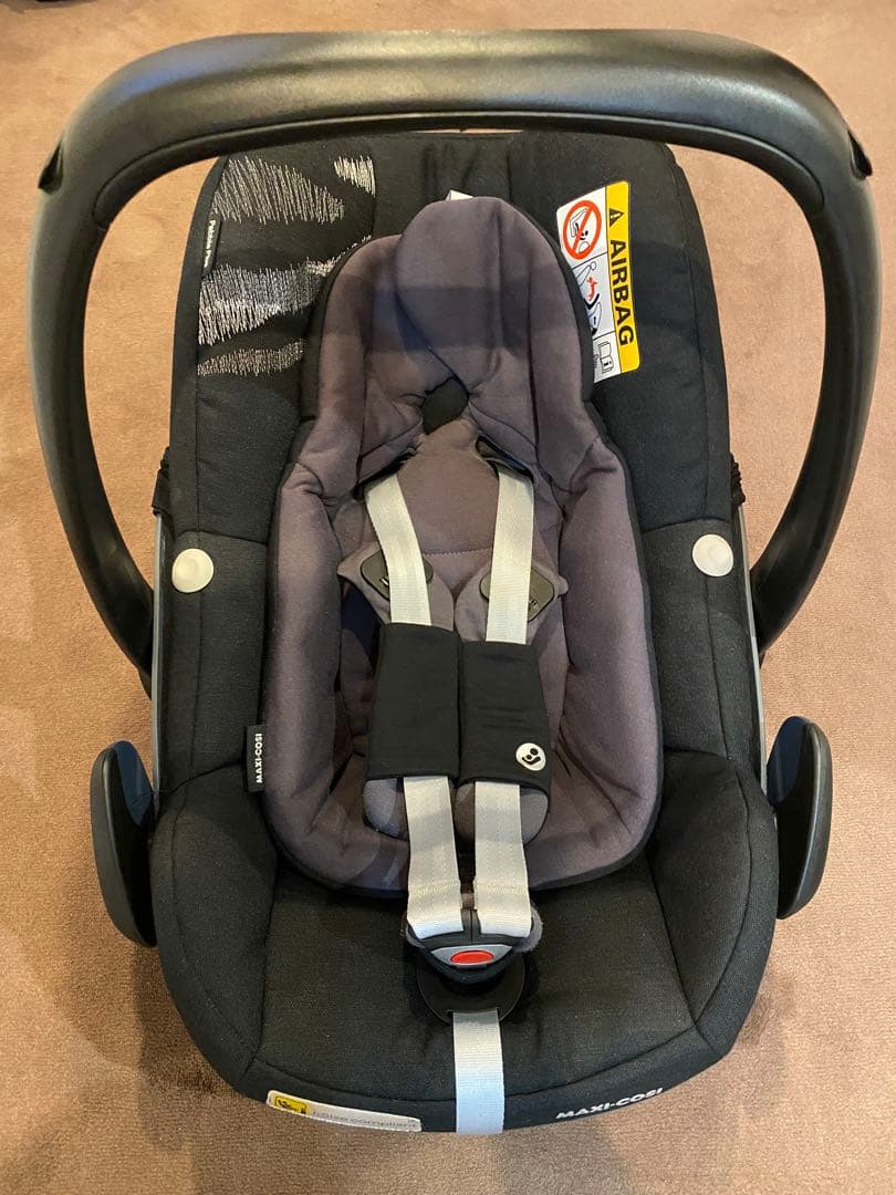 【タイムセール】MAXI-COSI ペブルプラス　チャイルドシート　美品