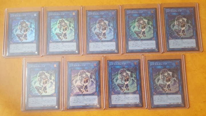 遊戯王 コレクション まとめ売り