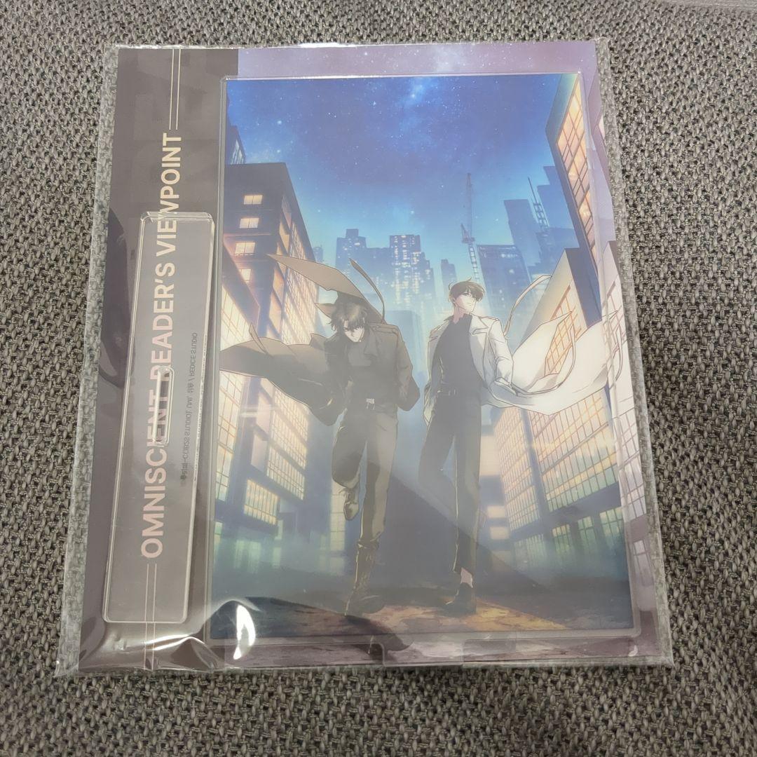 ゆーの様専用】全知的な読者の視点から 会場購入特典付き展示