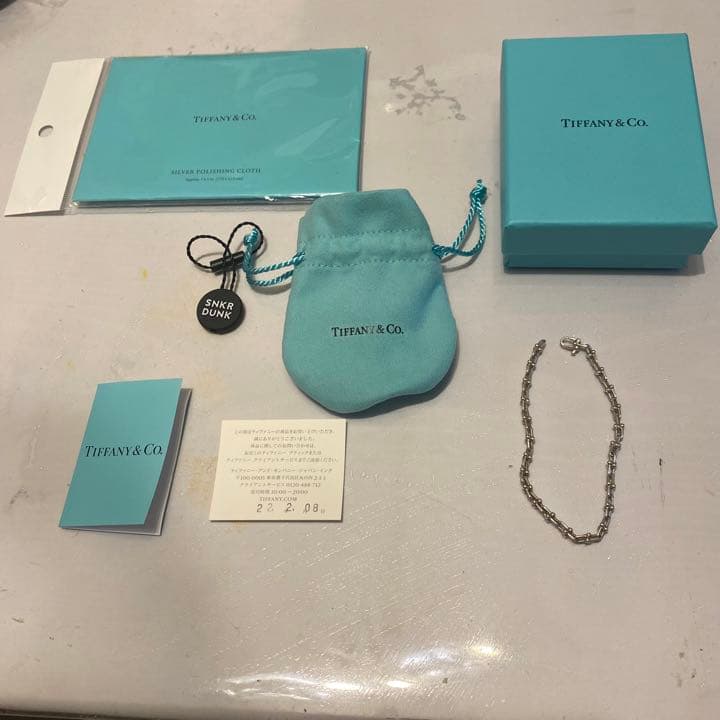 時代逸品！時代日の出塗に極上鶴沈金の映えるお椀2点（検輪島塗雑煮椀 注文