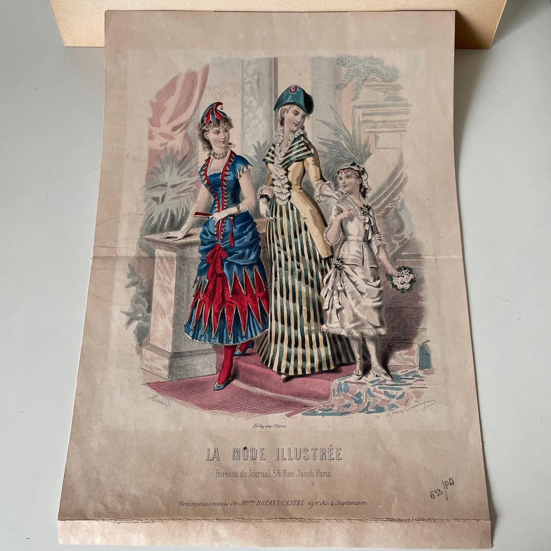 フランスアンティーク銅版画 夫人画 ラ・モード・イリュストレ 額装品