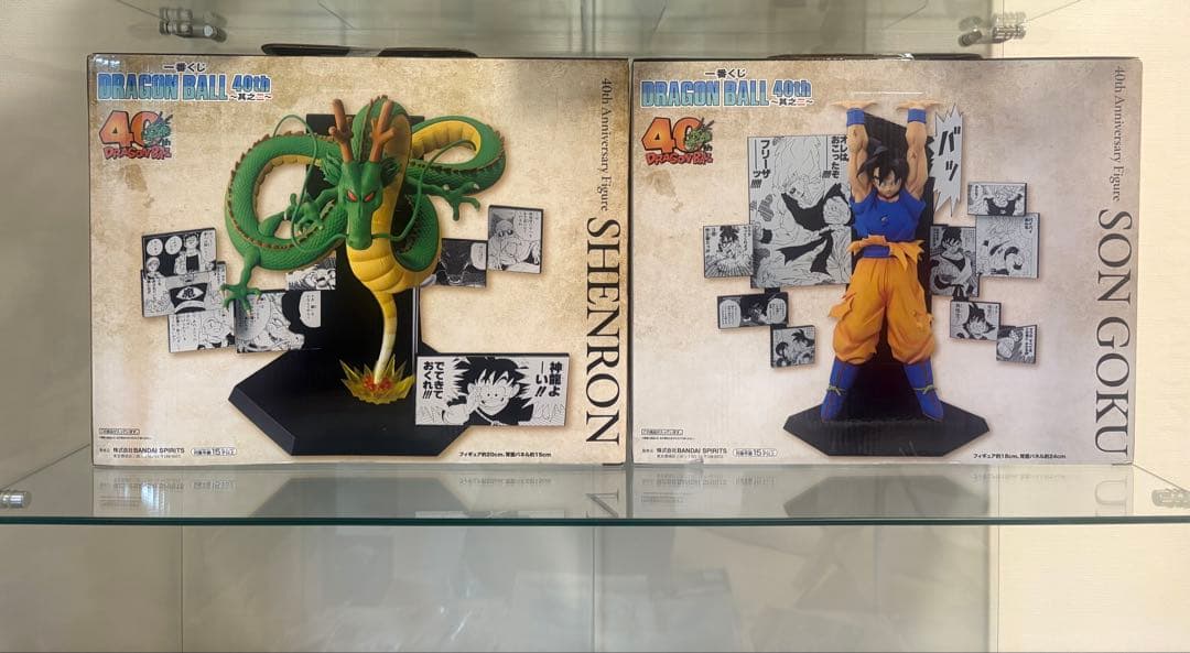 ドラゴンボール 40th Anniversary フィギュアセット　A賞 神龍