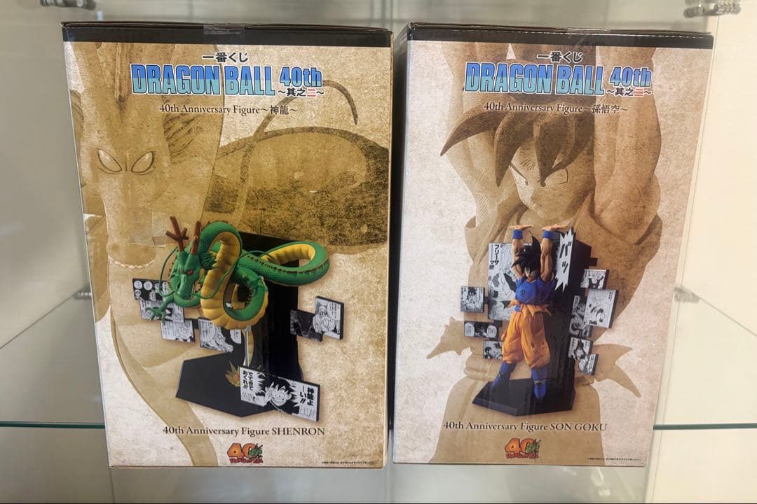 ドラゴンボール 40th Anniversary フィギュアセット　A賞 神龍