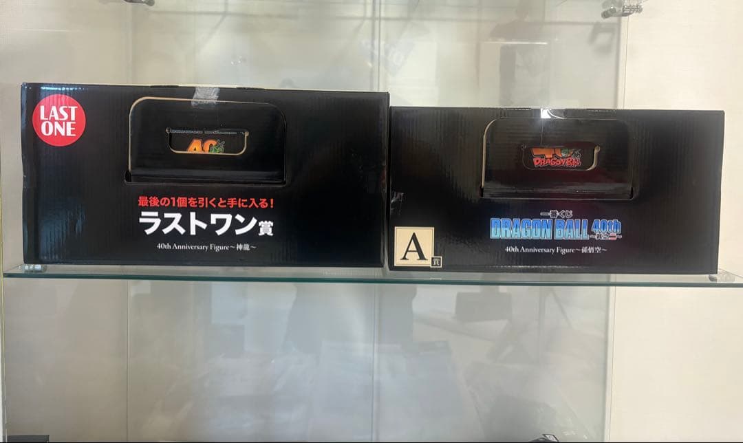 ドラゴンボール 40th Anniversary フィギュアセット　A賞 神龍