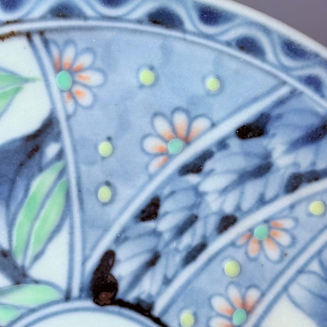 五代 佐藤走波 七十五才 染錦木蓮文カップ＆ソーサー コレクター放出品