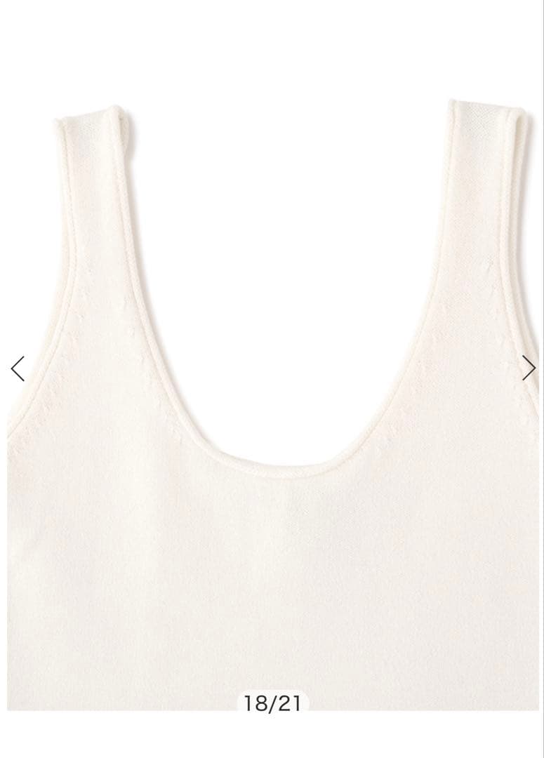 ★SUMMER SALE★〜7/13までETRE リリヤーンニットタンクトップ