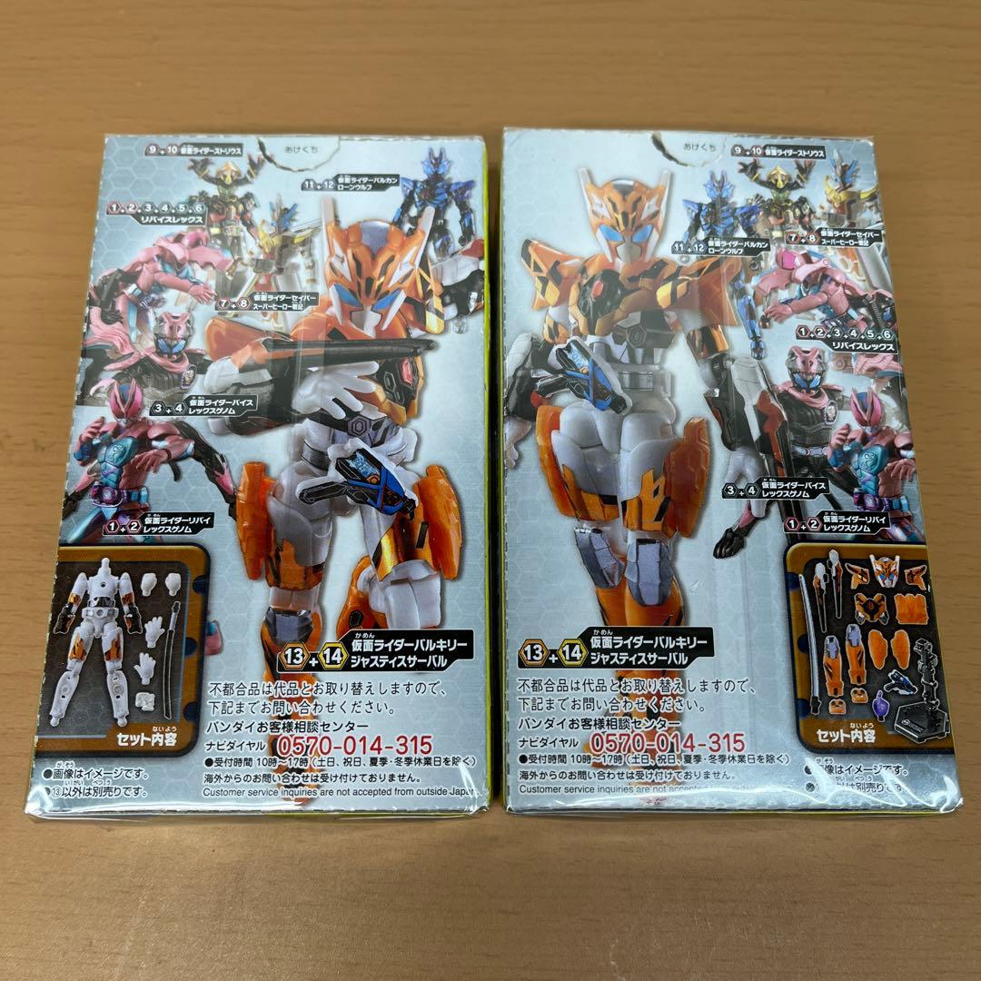 SO-DO CHRONICLE 仮面ライダー555 フィギュア 8体他　バンダイ