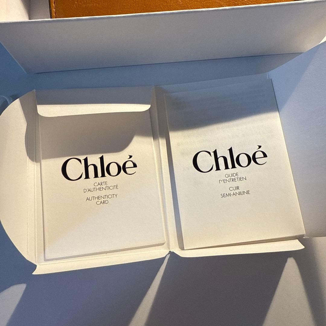 m*i様 Chloe シャイニーレザー製ALPHABETウォレット