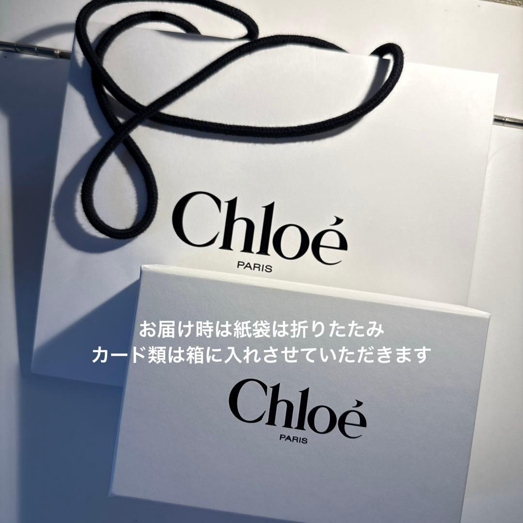 m*i様 Chloe シャイニーレザー製ALPHABETウォレット