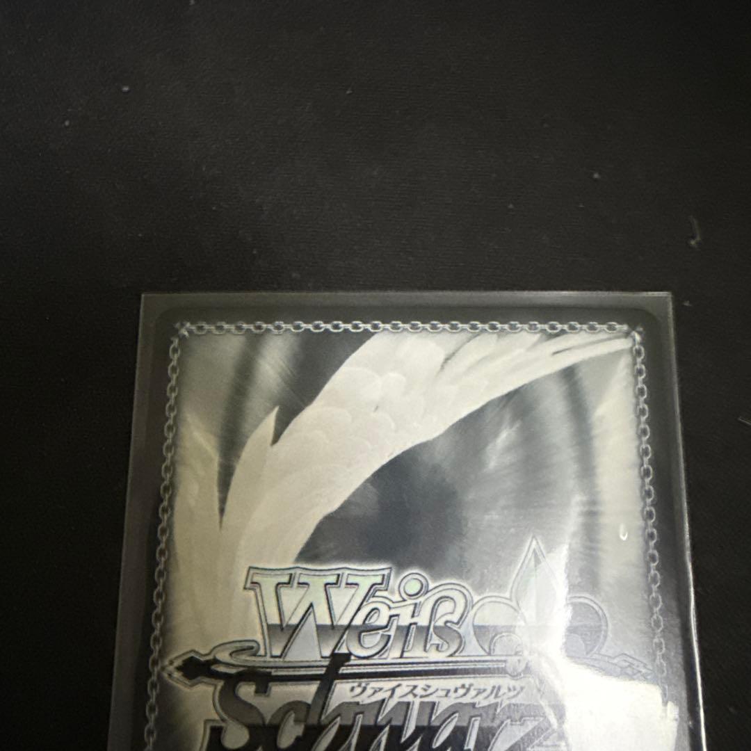 ヴァイスシュヴァルツ キミと願うミライ がうる・ぐら SP