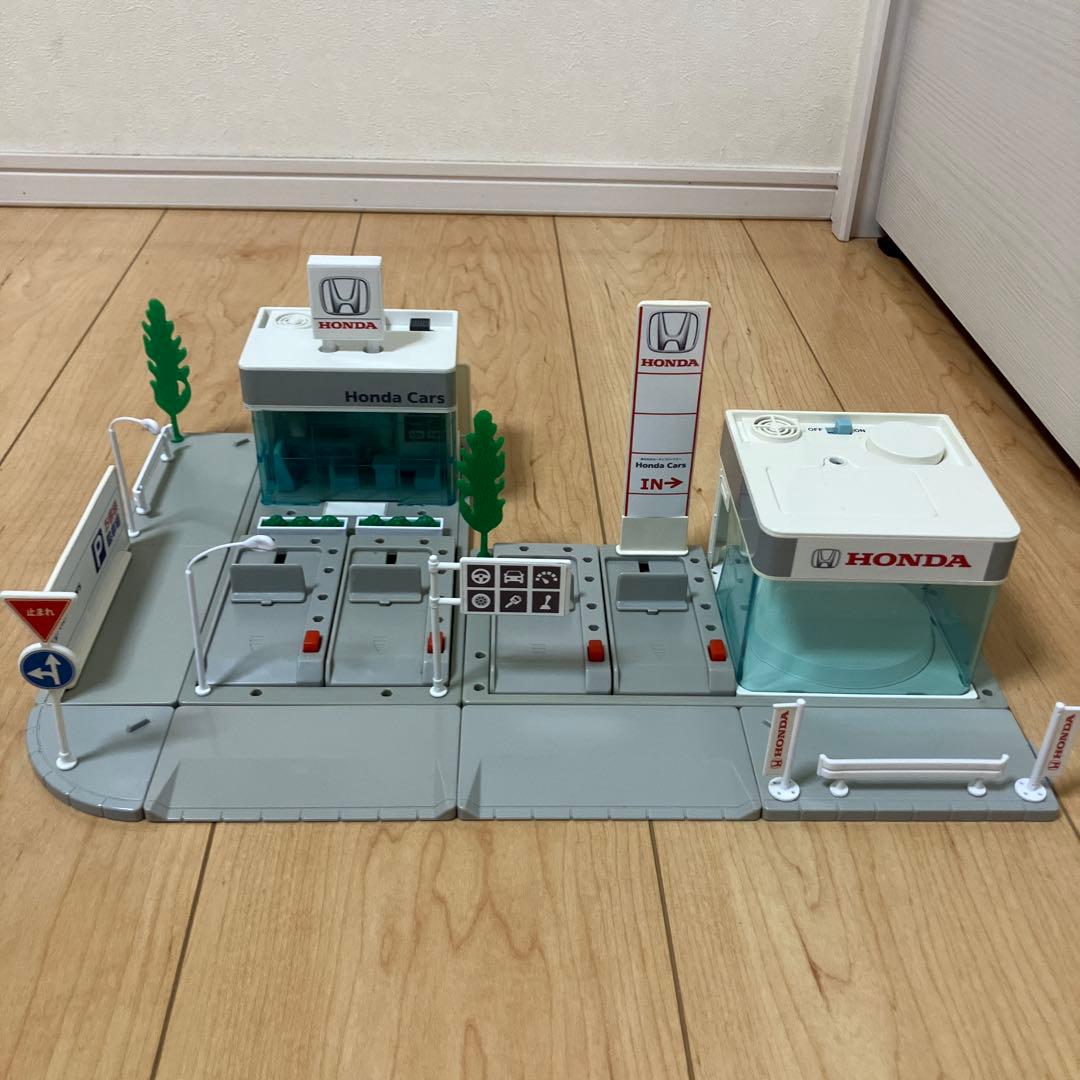 トミカタウン　ホンダカーズ　洗車場