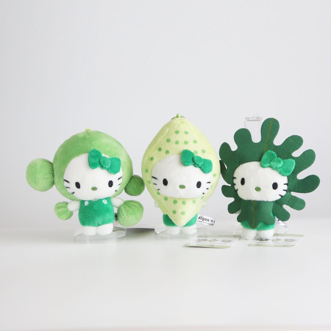 大阪万博会場限定】藻になったハローキティぬいぐるみキーホルダー3種+日本