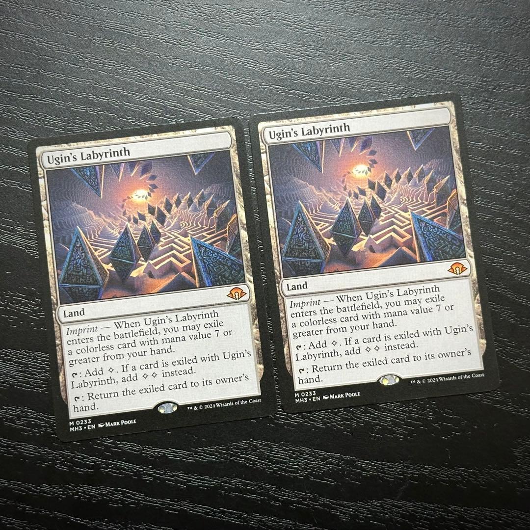 MTG ウギンの迷宮英語版4枚セット