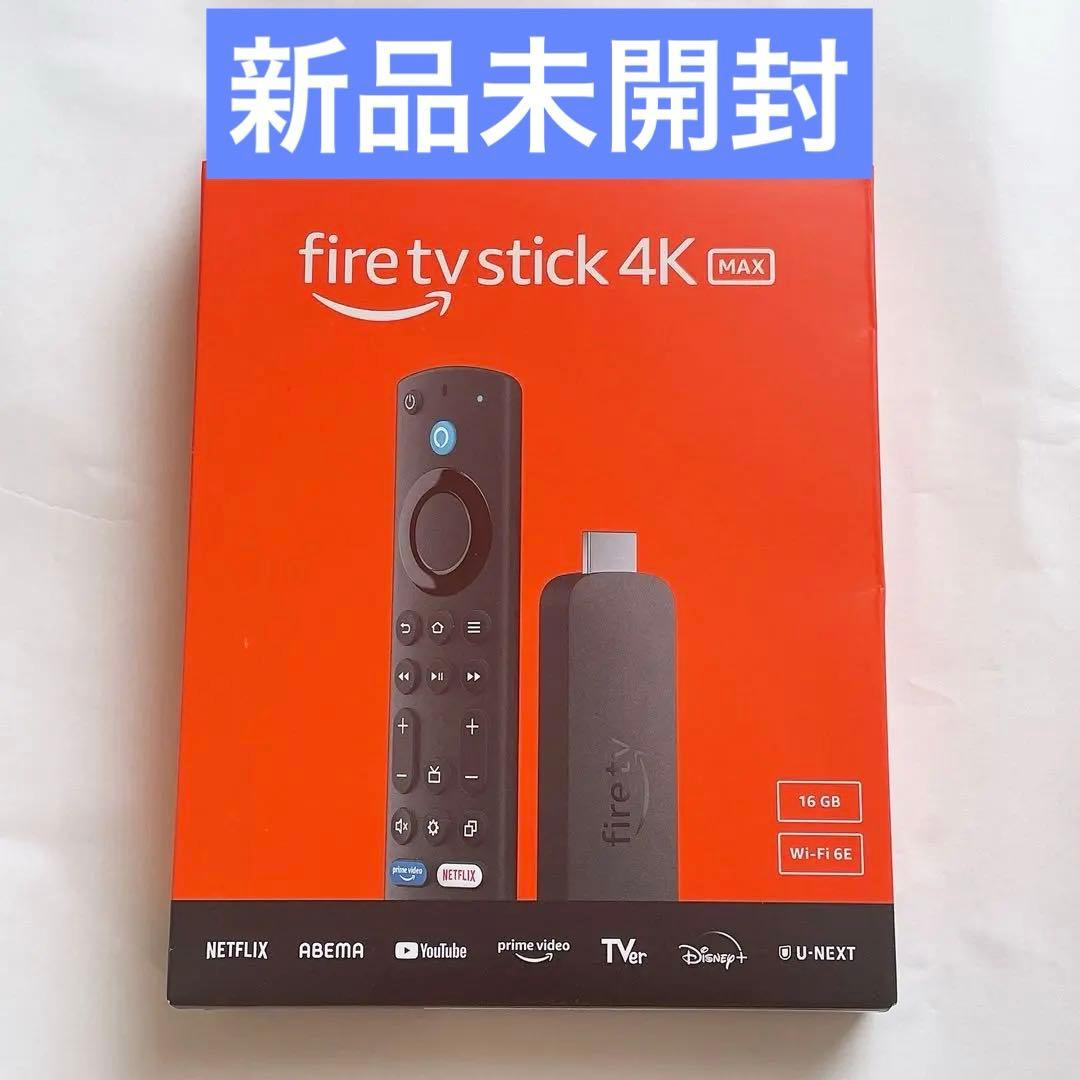Amazon Fire TV Stick 4K Max 第2世代 新品未開封 Amazon Fire TV Stick 4K Max 第2世代レビュー。レスポンスの高速化