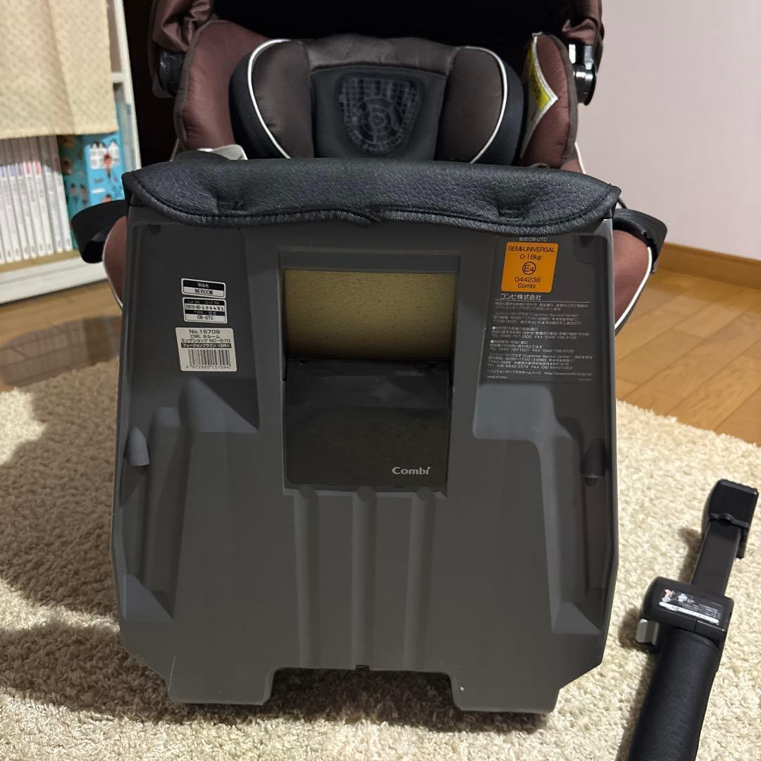 エッグショック　NEROOM 回転式チャイルドシート ブラウン