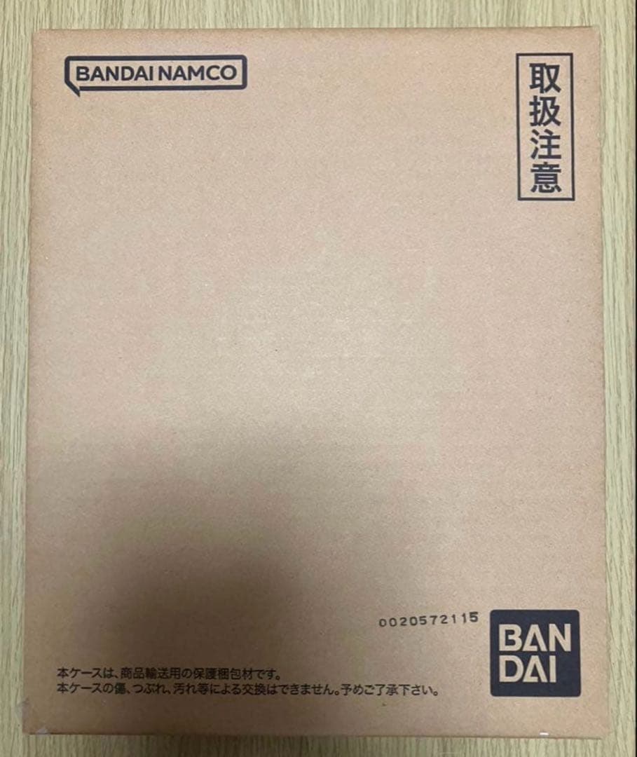 DRAGON BALL SUPER DIVERS 9ポケットバインダー