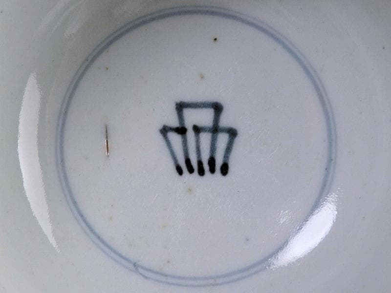 古伊万里　染付　雪輪紋の図　蓋茶碗　E857AS-fbpz