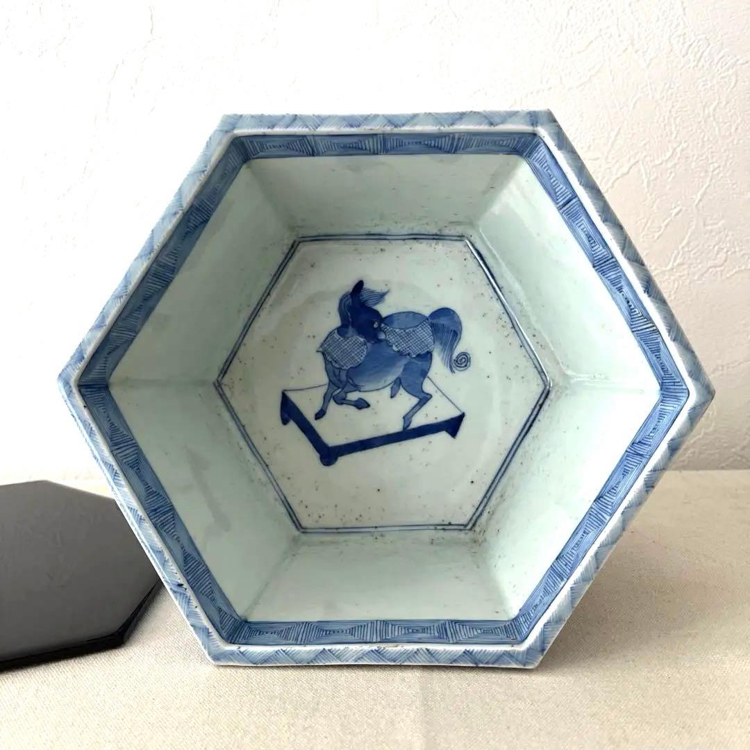 ☆H503 大明萬暦年製水差し【中古】入れ物