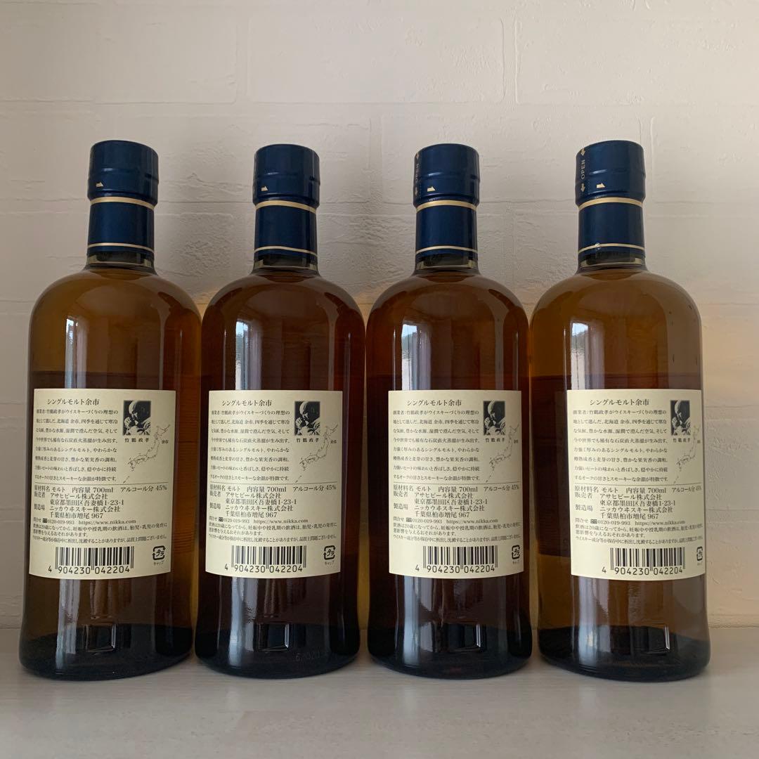 余市 シングルモルトウイスキー 700ml 4本セット
