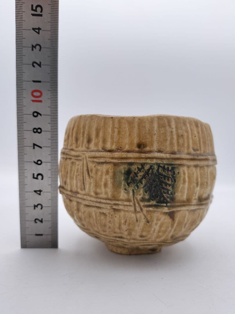 b986 福俵茶碗 黄瀬戸 加藤春鼎 木箱 茶道具 古物 - メルカリ