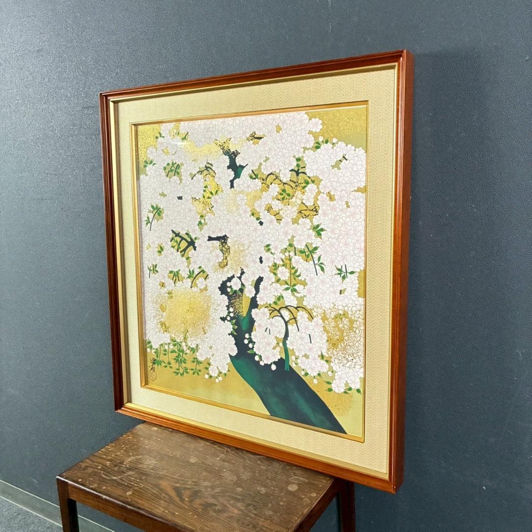 美品 橋本明治「桜」手摺木版画 ささき版画工芸 版元永井画廊 刷り込みサイン入