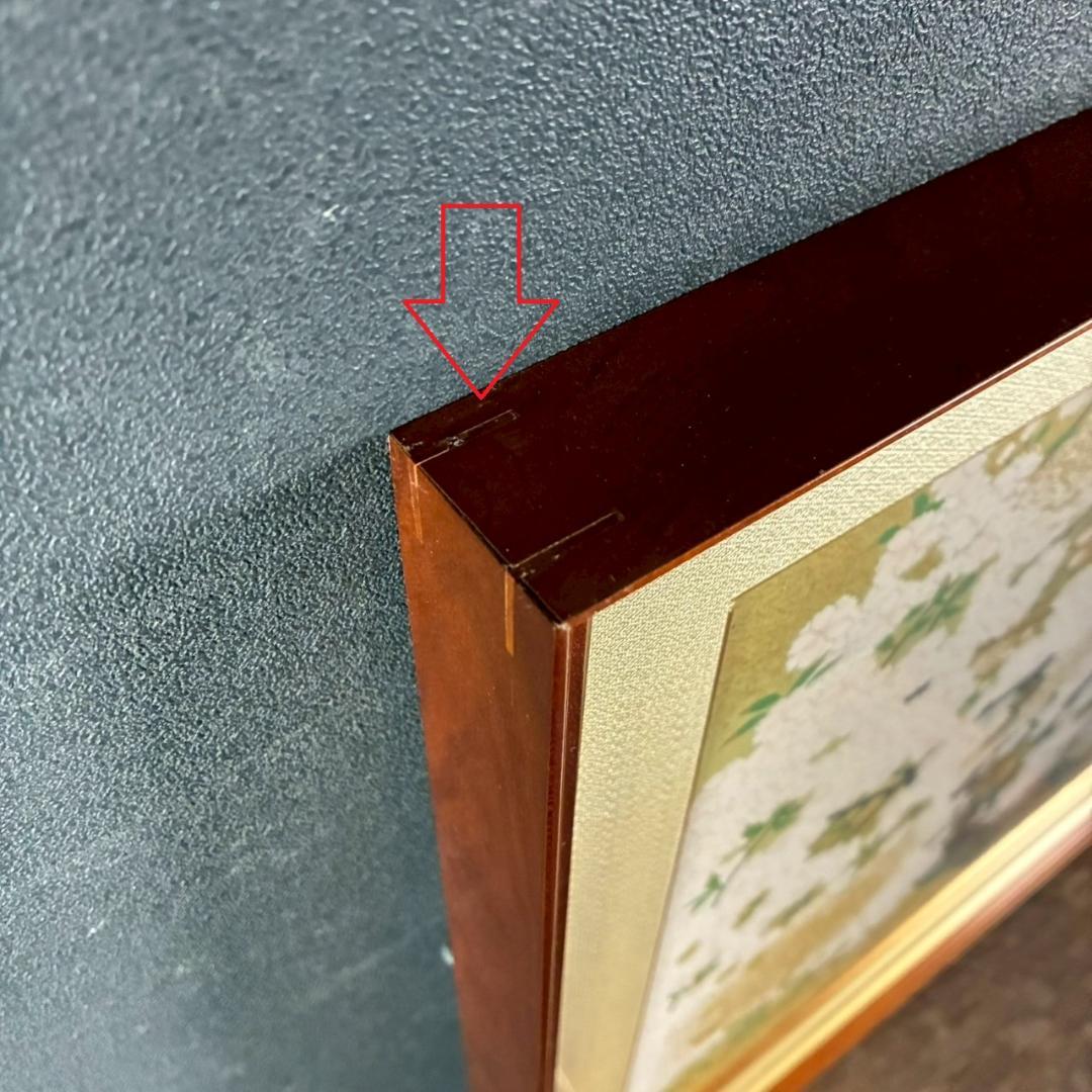 美品 橋本明治「桜」手摺木版画 ささき版画工芸 版元永井画廊 刷り