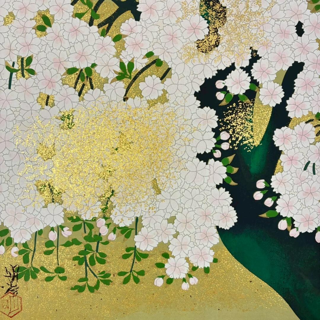美品 橋本明治「桜」手摺木版画 ささき版画工芸 版元永井画廊 刷り込みサイン入
