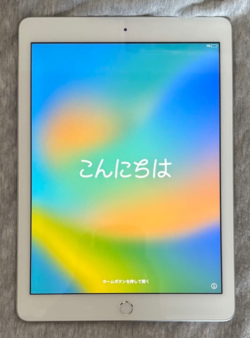 iPad 第六世代 シルバー 32GB Wi-Fiモデル iPad第6世代 シルバー Wi-Fi