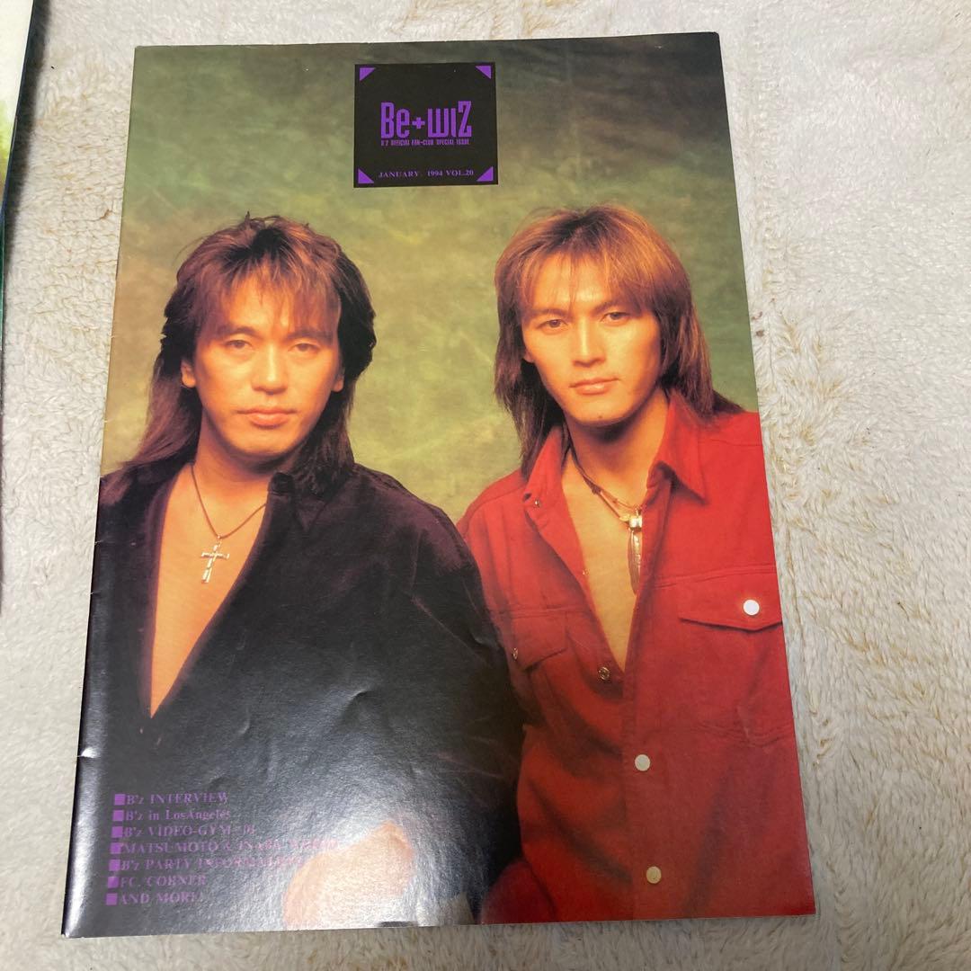 B'z Party FC 会報vol.13〜23 稲葉浩志　松本孝弘　FYOP