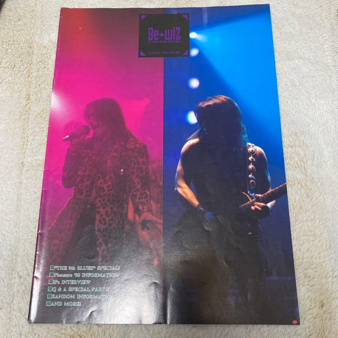 B'z Party FC 会報vol.13〜23 稲葉浩志　松本孝弘　FYOP